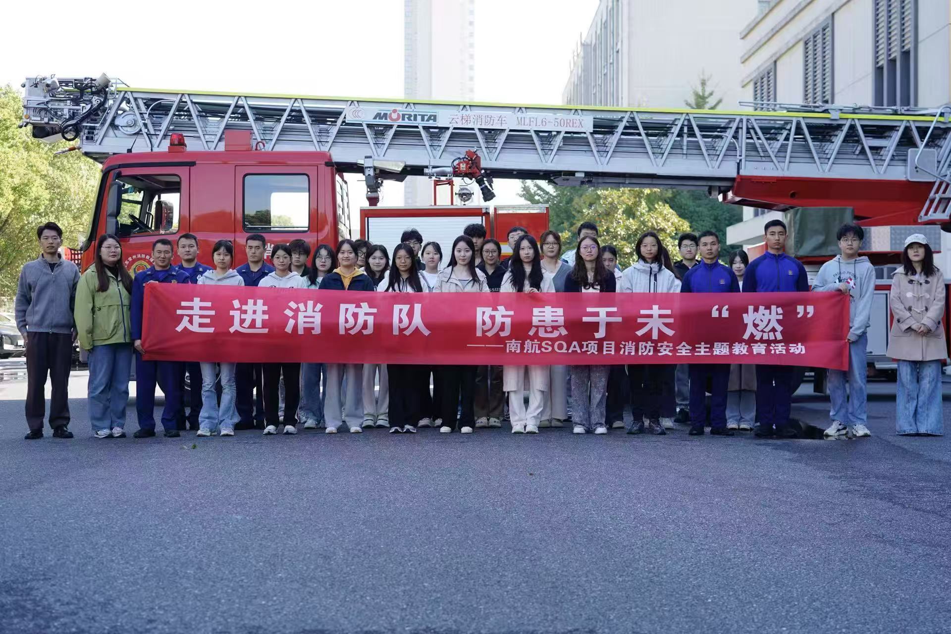 日喀则学员风采
